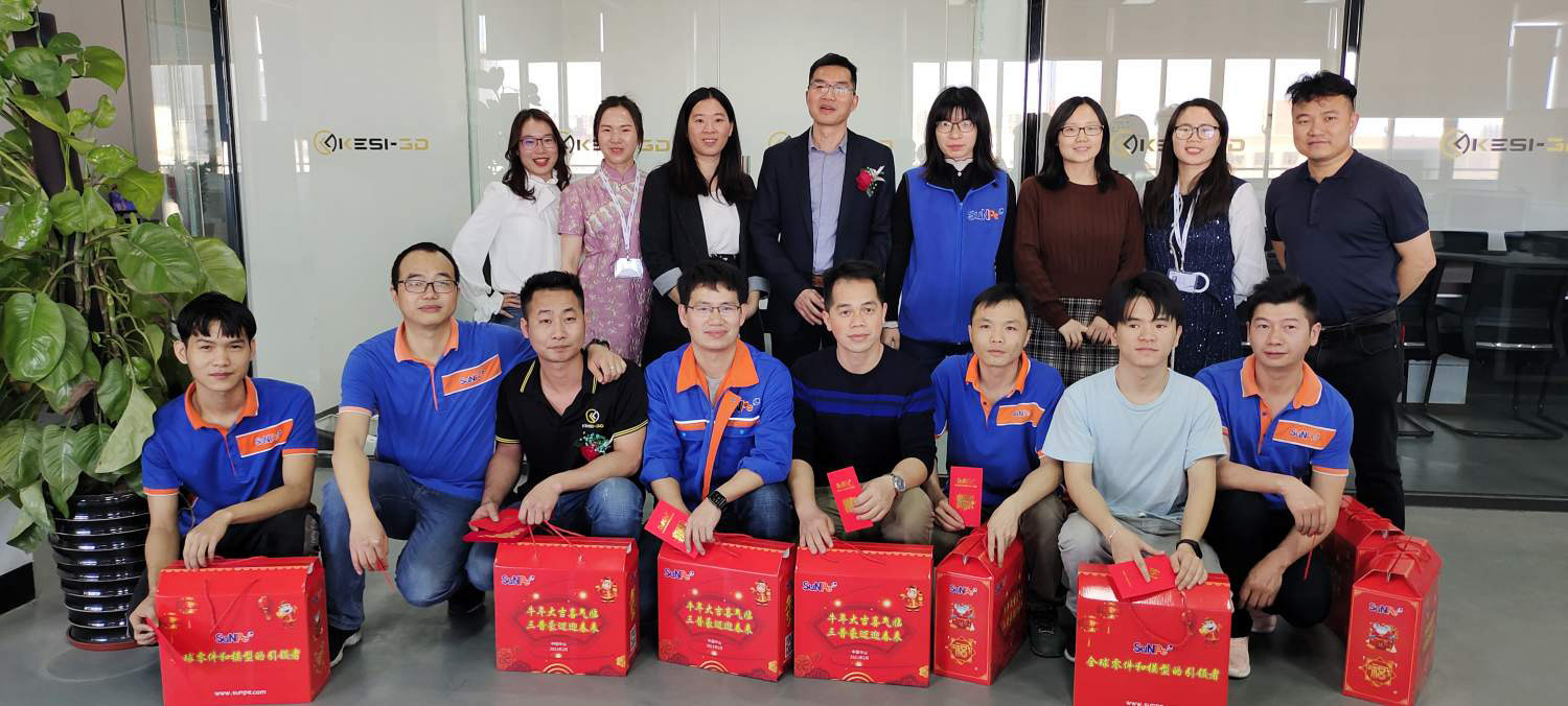 SuNPe Wishes You A Happy Chinese New Year In 2021